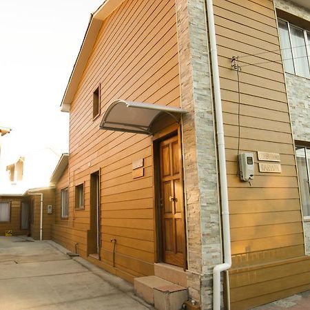 Departamentos Cordillera Apartment Пунта Аренас Екстериор снимка